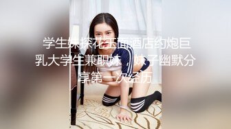 【新片速遞】 小鱼儿大骚货还挺会讲故事哦❤️一脸良家妇女的感觉画面非常素❤️声音非常色非常骚~懂的快快来！！