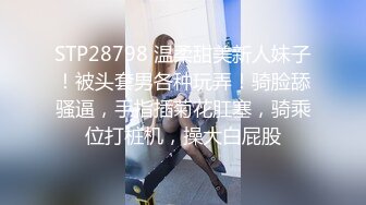 【新片速遞】2022-4-15【人生无常大肠包小肠】脸蛋不错骚御姐，继续再来一炮，扶着大屁股后入，骑乘操的嗯嗯叫