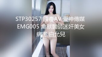 超级巨乳k罩杯 巨乳夹着鸡巴口交自舔乳头 主动女上骑乘，上帝视角垂乳自舔骚奶太大了 (1)