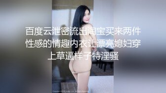 【短发清纯系美女3P双男】全身纹身小哥，前面插嘴后面舔逼