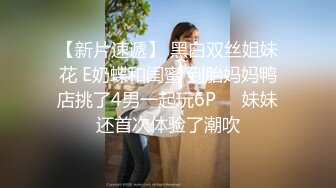 洛陽約的小少婦每次見面都要做五次，她都說被頂著了1