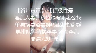 9-24新流出酒店偷拍边打王者边打炮射妹子肚皮上操完逼一块吃披萨烧鸡