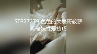 -御姐女神被干了【猫猫老师】疯狂啪啪 爽到爆炸 (1)