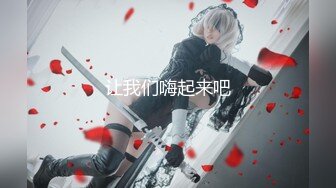 【新片速遞】 ✅无印精品✅前后双镜头观摩透明内裤女神尿尿 每个动作都是那么妩媚动人