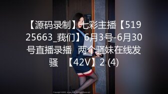 高跟天堂全景厕拍❤️精选15位极品高跟女神少妇 (1)