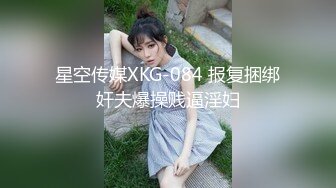 【自整理】P站Marinasixx 寂寞少妇在家的自我疯狂  最新大合集【225V】 (89)