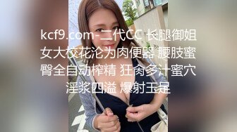 老公不在家，觊觎人妻小美已久的隔壁王哥强推，激烈反抗无果，只能从忍受到享受的反转反差！