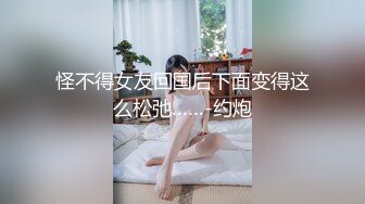 【Stripchat】国内极品尤物女主播「610HeiZhen」黑纱美少女艳舞撩骚巨乳若隐若现【自压水印】