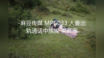 内射极品熟女爆乳人妻