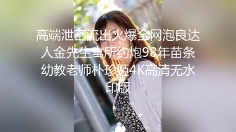 STP26223 皇家华人 RAS-0158 超高傲大奶美女误喝媚药 乖乖服从我的命令