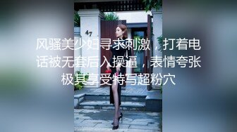 ✿网红女神✿ 最新超人气爆乳貌美少女▌小桃酱▌