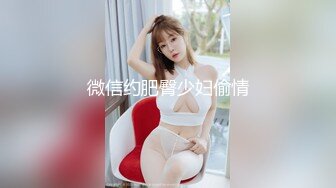 《硬核✅极品网_红》众多坛友开帖求的Onlyfans亚裔百变小魔女izzybu付费解锁露脸私拍~被富二代各种玩肏双飞闺蜜紫薇 (11)