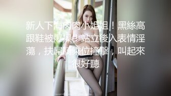 3p极品身材的骚货人妻