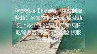 拉到厕所干，殊不知你越喊，男人越兴奋