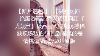 ❤️最新6月无水福利！推特顶级NTR绿帽奴【小气质夫妇】绝版私拍，露出爱好者绿帽成瘾老公情人三人行其乐融融