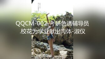    私密养生馆精壮小伙双飞大奶女技师和顾客，丝袜高跟草逼揉奶，多体位轮草两女，精彩刺激，浪叫不止好骚啊