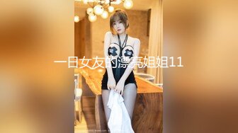 P站大神画师 booba S级 深圳校服??都市 美女 