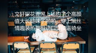 【糖心出品】Una尤奈 女友的哄好技巧 故意冷落性娃una 看她到底如何哄好