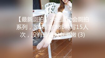 【AI换脸视频】万茜 金发美人 男友视角口技绝佳