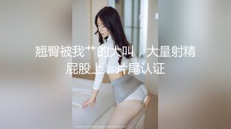 ★☆全网推荐☆★屁股大大的美人江西小姐姐真会玩，【糖美人】，跟男友在家中每日啪啪不停，后入的冲击感太强烈了，屌炸了！ (3)