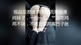 SWAG 口爆取精！处男粉丝的射精初体验！ Daisybaby