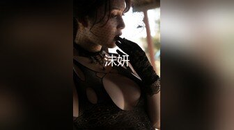 【新片速遞】  大神约炮极品身材的美女模特❤️穿上情趣丝袜好好玩她的小嫩B