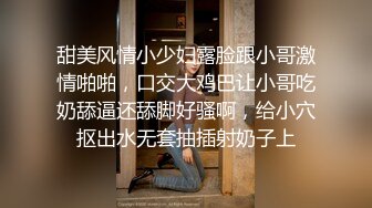 小宝寻花约了个紫衣牛仔短裤妹子，舌吻舔奶调情扣逼后入抽插猛操