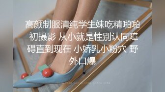 【三级】《超最新让你上瘾美体沙龙》