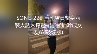 4500网约极品平面模特 清纯女神 诱人美乳 高颜值从不让人失望