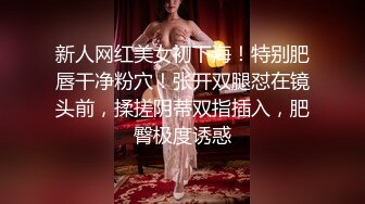 网络从不缺撩妹达人【痞子先生撩女人】淫荡丰满少妇操逼 极度索取 淫语浪叫 内射太深弄不出来了