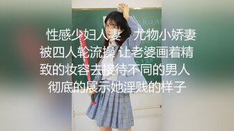 【清野】脱光了跳科目三，极品女神，当今最热门的热舞金曲，美炸了，老头看了都要硬 (4)