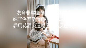 【?反差婊??女神? 】女王范大长腿黑丝骚货御姐▌美杜莎 ▌IT男高铁上操逼 真他妈刺激 厕所干到卧铺露出后入 口爆颜射