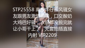 【自整理】沉迷于自慰快感的单身大长腿蜜桃臀美女，菊花和小穴都非常嫩，有堂友去解救她吗！——P站Hotikaa最新大合集【135V】 (36)