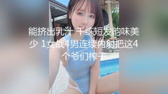 我性感的老婆