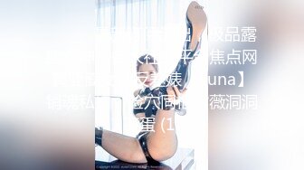 厨房里的约啪 肤白美女享受着巨屌男人的滋润 后入式的深插一直到花蕊