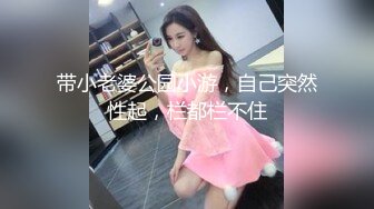 九头身【170cm顶级美腿女神】第一骚女暴力自慰，女用20CM长屌倒模，完美肥臀上下套弄，搞得太爽气喘吁吁