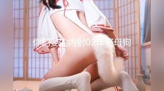 STP24326 91制片厂 91CM-223  时间静止-AV现场实录 性感女警被黑人和国人双洞齐下 童颜女神 萧锐儿