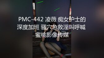 极品厕拍！美女如云服装城逼脸同框偸拍数位女神级小姐姐方便，茂密阴毛，性感美腿，一线天馒头美鲍，亮点多 (8)