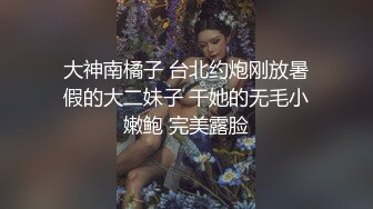 推荐观看睡着被亲醒然后就3p