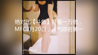 91制片厂 YCM056 美乳试睡员床上猛烈抽插 斑比