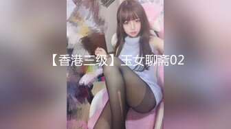 【小陈头星选】强迫式性爱，拒绝想退钱就行了？