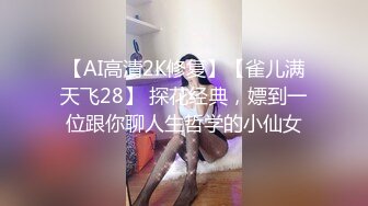 MDAG-0008-文艺风美女.与帅气王子的性爱憧憬-林嫣