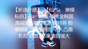 【新片速遞】 【超清AI画质增强】2022.10.15，【无情的屌】，探花独苗，每晚精彩佳作不断，外围女神相伴，骚逼被滑套