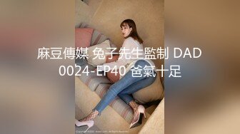 [2DF2]麻豆导演系列 外卖员的情色体验 高清1080p精彩推荐 -  [BT种子]