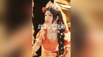 超美淫妻『完美女孩』聚众淫交3P群P淫乱派对②淫妻3洞同时容纳3根肉棒 高清1080P原版 (7)