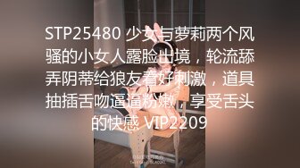 长得酷似女神林熙蕾的极品援交妹性爱自拍流出