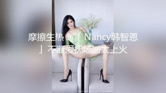 妹子要求太多男的生气满足她后毫不留情的把鸡巴塞进美女嘴里逼穴里啪啪狠狠抽插，舔吸揉捏躺着享受