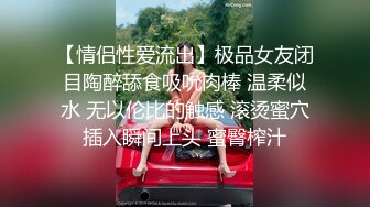 蜜桃影像传媒《酒后乱性小叔乱伦亲嫂子》为钱给老公戴绿帽 吴凯彤