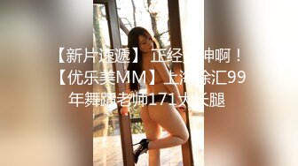 【新片速遞】 商场女厕全景偷拍制服长裤美女的小肥鲍