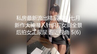 后人护士装女神叫声爽